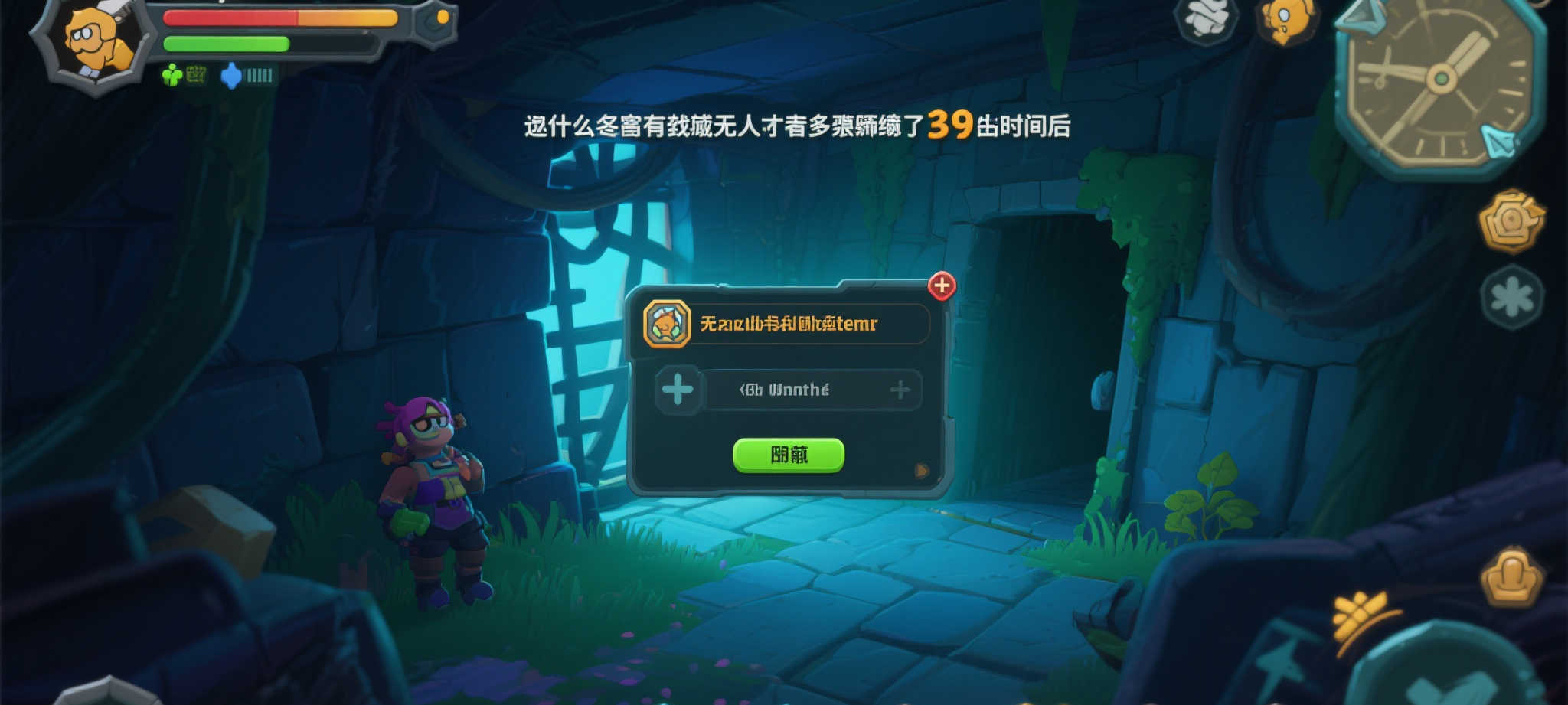 雷火电竞比分概况简介